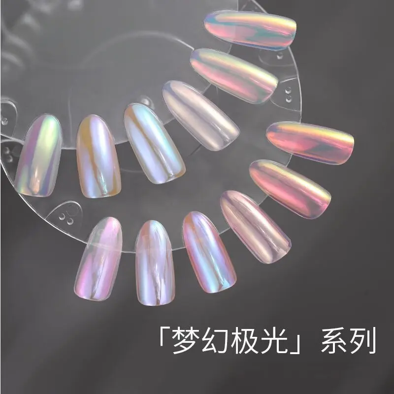 7Colors Air Cushion Aurora Chrome Nail Powder Mermaid Glitter Aurora Nails Powder Effect for Home DIY Salon Manicure