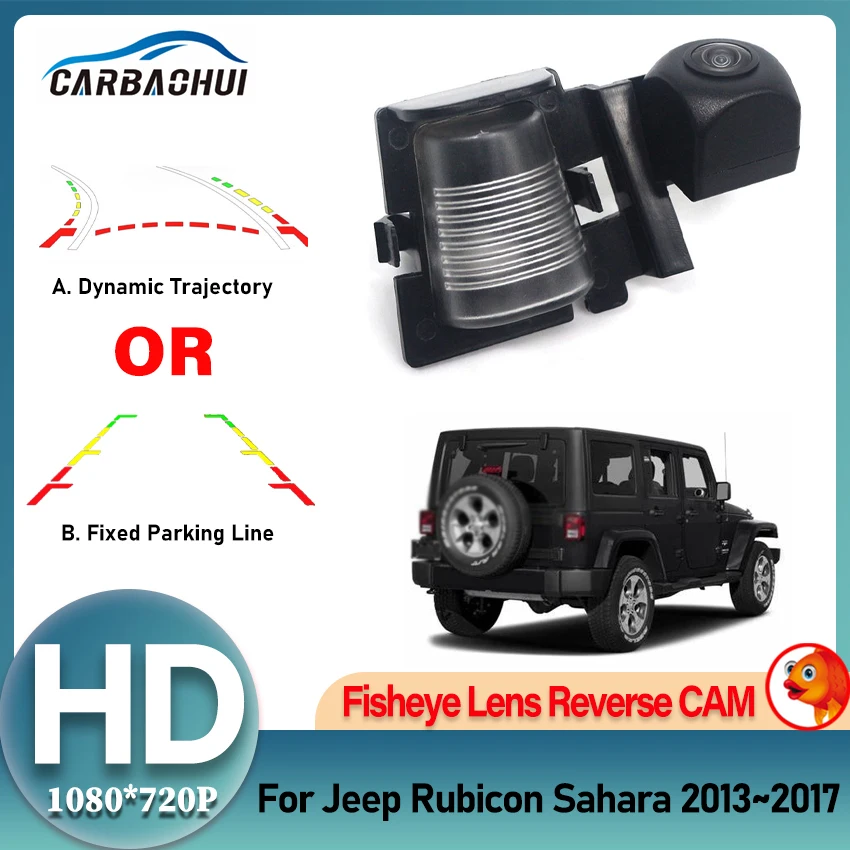 

HD водонепроницаемая динамическая траектория отслеживает автомобильную резервную парковочную камеру заднего вида для Jeep Rubicon Sahara 2013 2014 2015 2016 2017