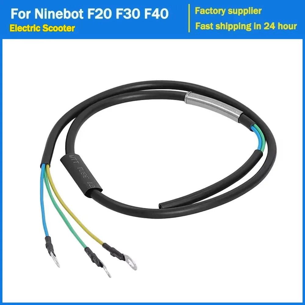 

Кабель двигателя электрического скутера для Ninebot F40 F30 F25 F20 Kickscooter, провод двигателя, шнур питания, сменный кабель двигателя, аксессуары
