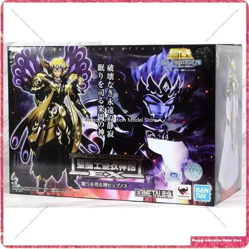 在庫ありバンダイ聖闘士星矢 EX 聖衣神話メタルハデス催眠神アクションフィギュアコレクション模型玩具ギフトプレゼント