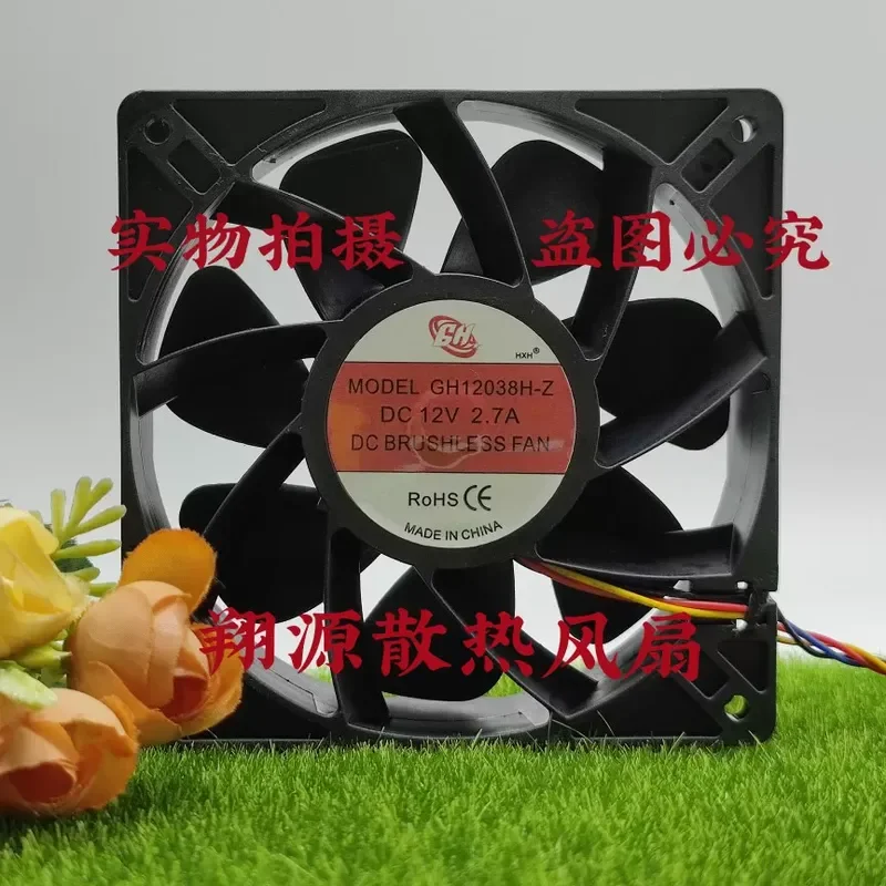 

For GH12038H-Z 12V 4-Wire High Airflow Cooling Fan 120mm for S7 S9 L3 with Dedicated Mounting