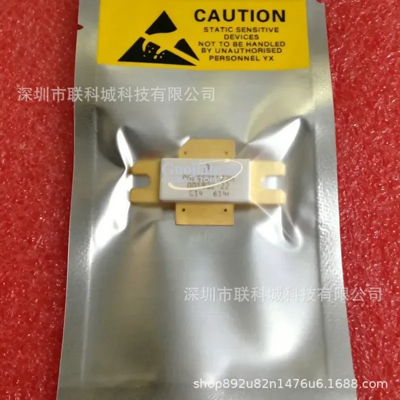 

2026 HOT PRF8S21172H tube, microwave tube, imported disassembly machine, spot supply, quality