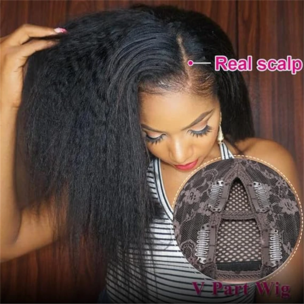 Kinky Straight V Part Wigs  Machine Made 180% Density for Black Women Natural Color Real Human Hair Wigs V Part Wigs