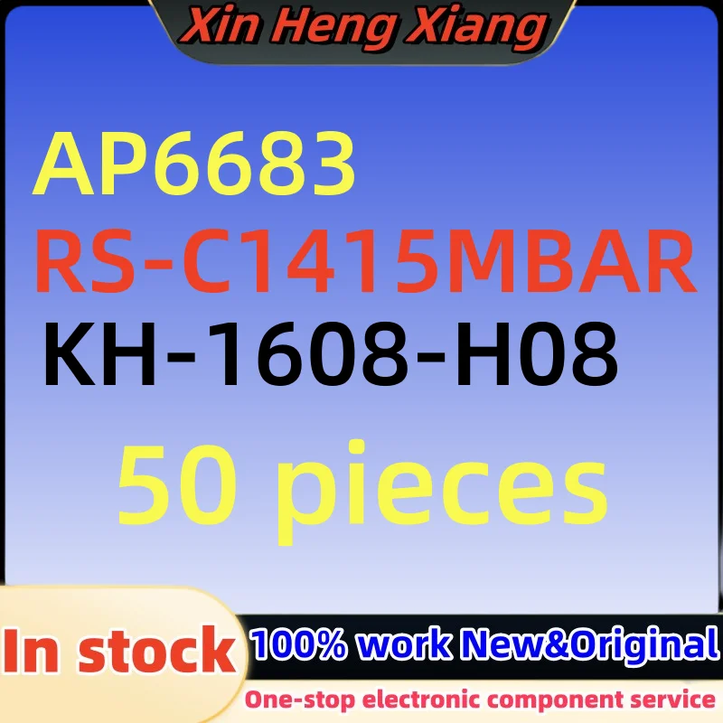 

(50pcs) AP6683 RS-C1415MBAR KH-1608-H08 （50pieces）
