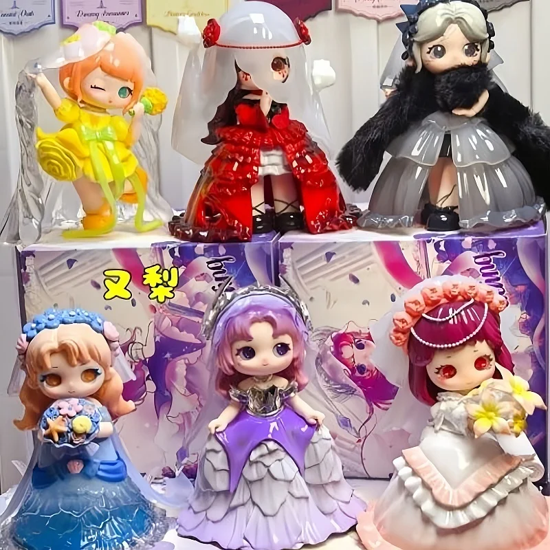 

Ziyuli My Own Wedding Series Blind Box Ziyuli Action Figure Mystery Box Cool Girl Anime Figurine Statue Toy Gifts Surprise Bag