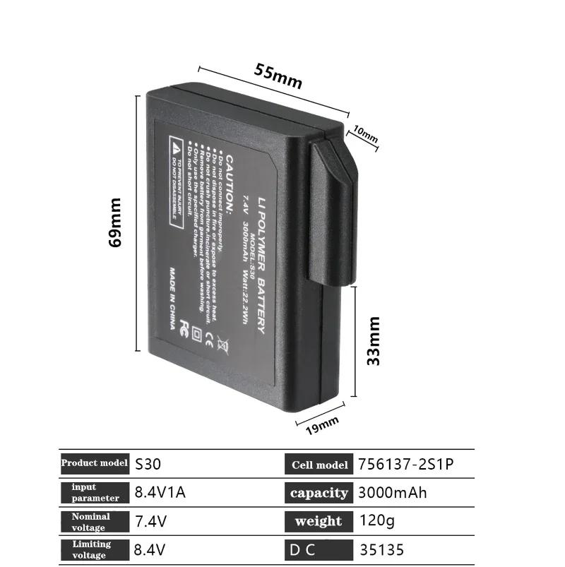 755060-2S 7.4V 3000mAh high-power heating insole, electric gloves, and scarf heating Shoe and sock batteries