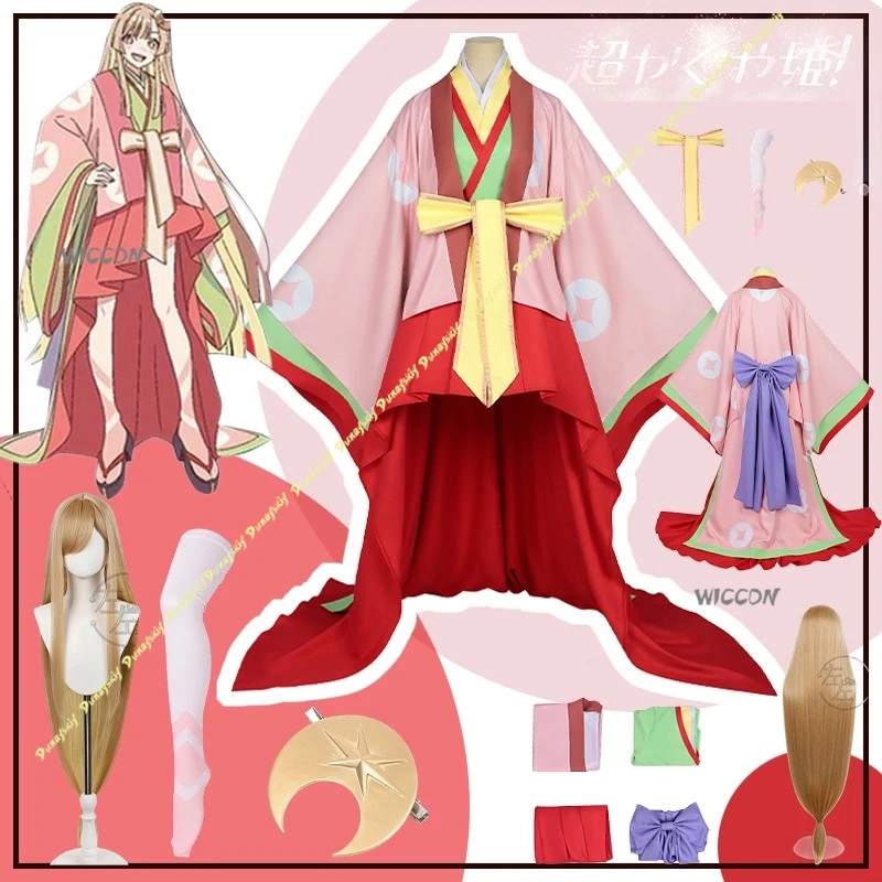 

Anime Cosmic Princess Kaguya Dress Wig Kaguya-hime Kimono Pink Red Bow Pink Cosplay Costumes Accessories Christmas Halloween Set