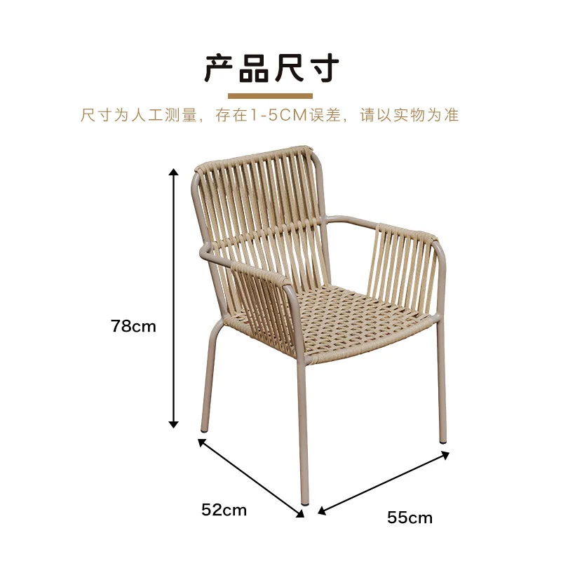 Outdoor courtyard table and chair aluminum alloy frame villa garden balcony dining table outdoor braided rope chair combination
