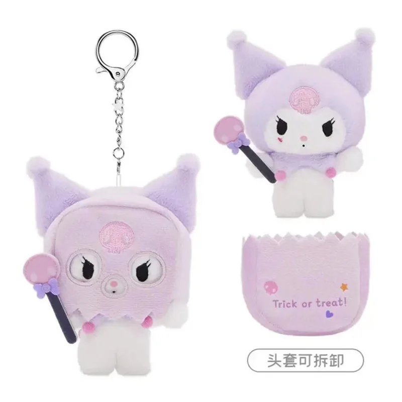 12cmのかわいい日本の新しいサンリオハロウィンゴーストシリーズマスクナイトライトヘッドセットクロミKTぬいぐるみキーホルダー