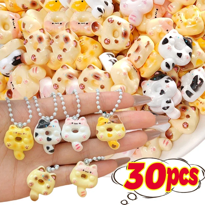 Variant: 30pcs