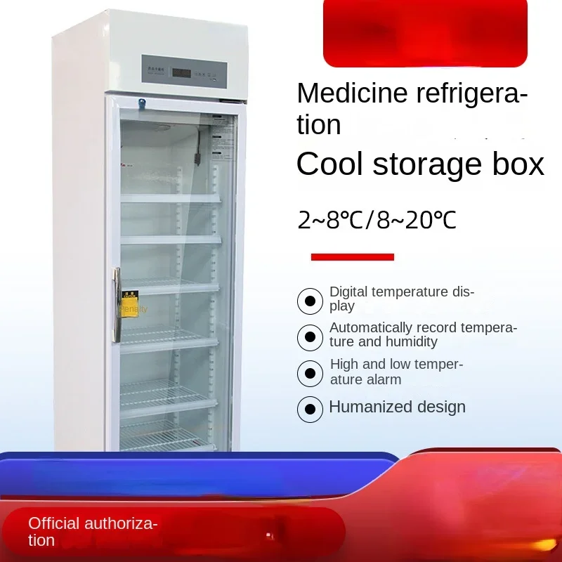 Medicine Refrigerated Cool Incubator