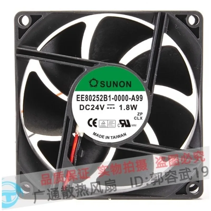 

Новый вентилятор-кулер для SUNON EE80252B1-0000-A99 8025 24 В 1,8 Вт 8 см инверторный охлаждающий вентилятор 80*80*25 мм
