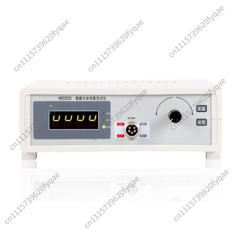 Sheet Resistance Testering HPS2523 Coating Square Resistance Meter Spot Measurement 1mΩ‑1999Ω Testing Range
