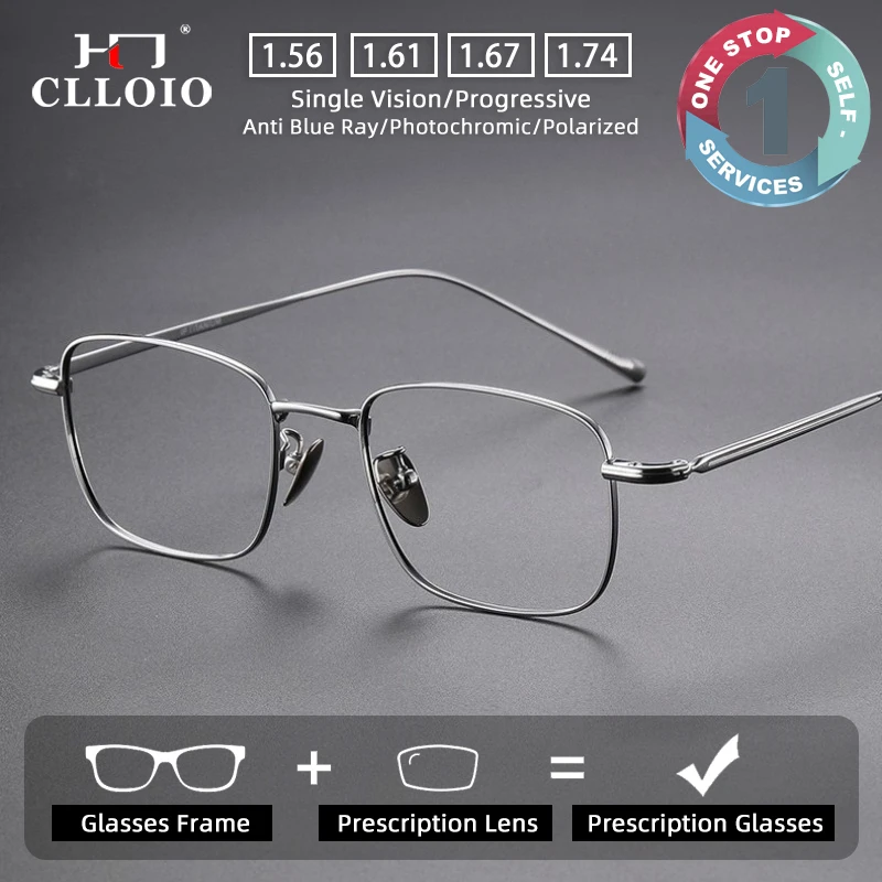 

CLLOIO Fashion Ultralight Prescription Glasses Titanium Blue Light Blocking Rectangle Myopia Glasses Progressive Reading Eyewear