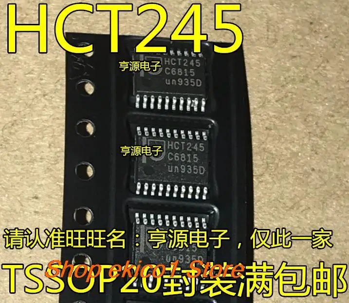 10pieces Original stock SN74HCT245PWR   HCT245  74HCT245PW   