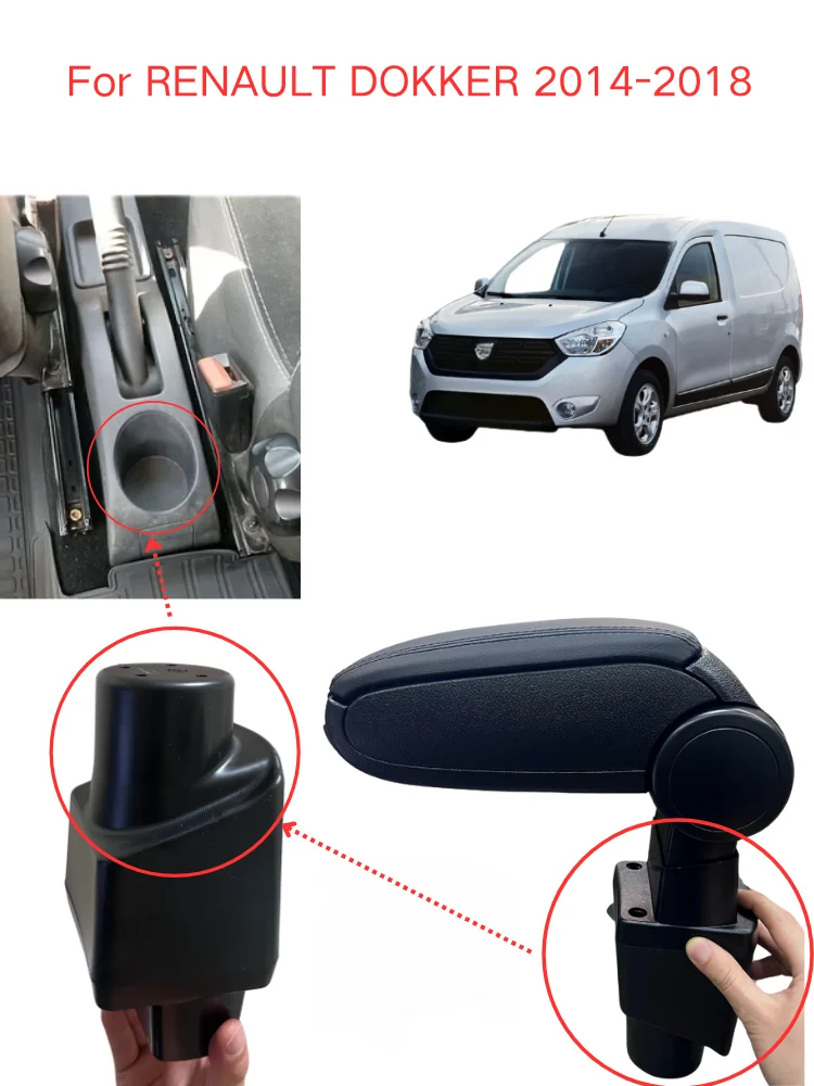 

Armrest Box For RENAULT DOKKER 2014 2015 2016 2017 2018 Comfortable Driving Car Storage Box Auto Accessories