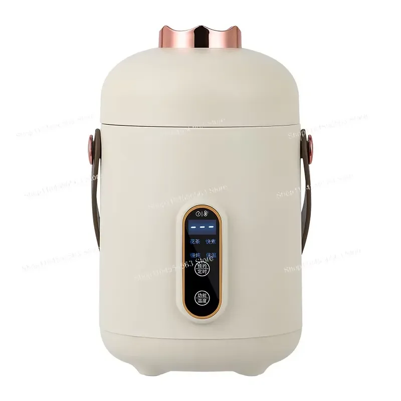 Porridge cooking, fully automatic, electric stew cup, portable, small, multi-functional
