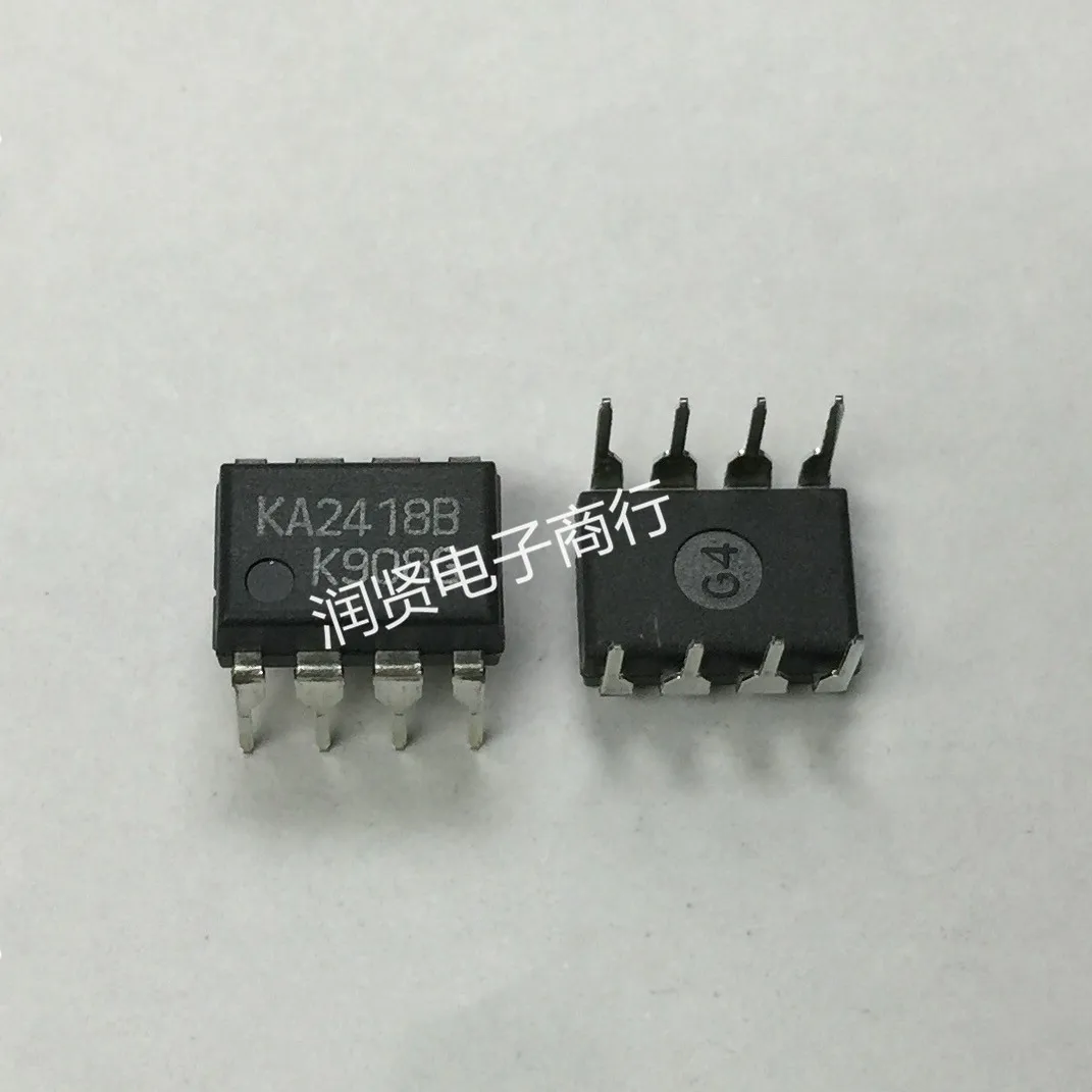 5PCS  KA2418  TDA7231  LB1639  DIP8  Brand new original IC chip