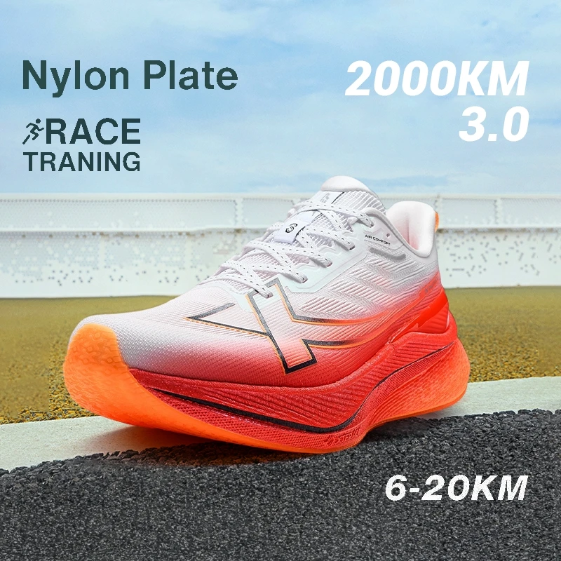 Xtep 2000km 3.0 chaussures de course pour hommes 2025 printemps baskets amorti entraînement Jogging résistant à l'usure léger 875119110032