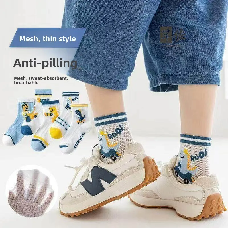 Children's Summer Socks Boys' Ultra-Thin Breathable Mesh Anti-Odor Socks Cartoon Design Comfortable All-Day Wear for Kids