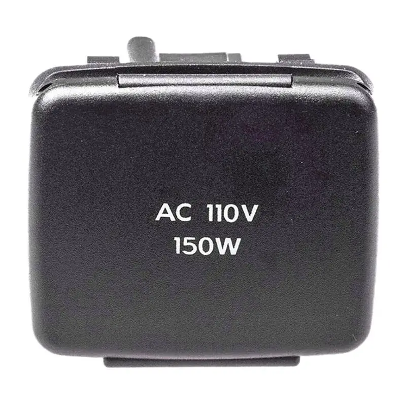 Powerful Replacemen…