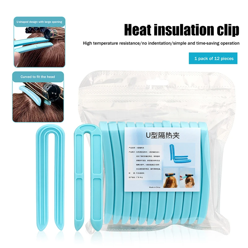 12Pcs U-shaped Professional Perming Insulation Clip High Temperature Salon Hair Perming Barber Perm Hair Pad Curly Accessory
