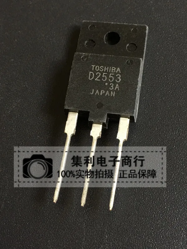 10PCS/Lot 2SD2553 D2553 TO-247 Best Quality Fast Shipping In Stock