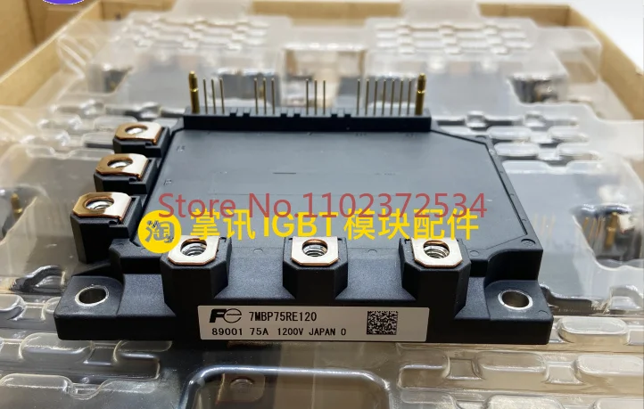 Elevator module 7MBP75RA120-05 7MBP50RA120-05 75RE120 50RE120 new