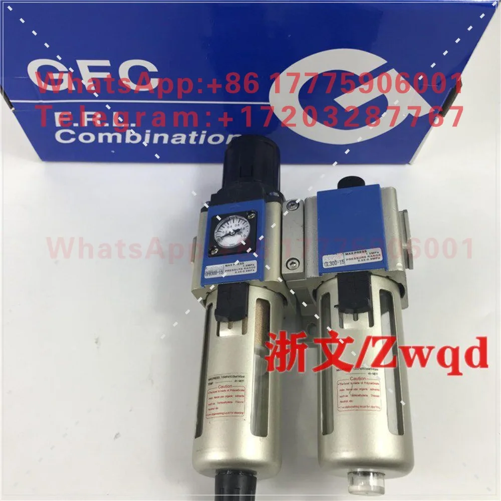 Two-piece GFC300- 08/10/15 GFR300-15 GL300-15 two-piece filter