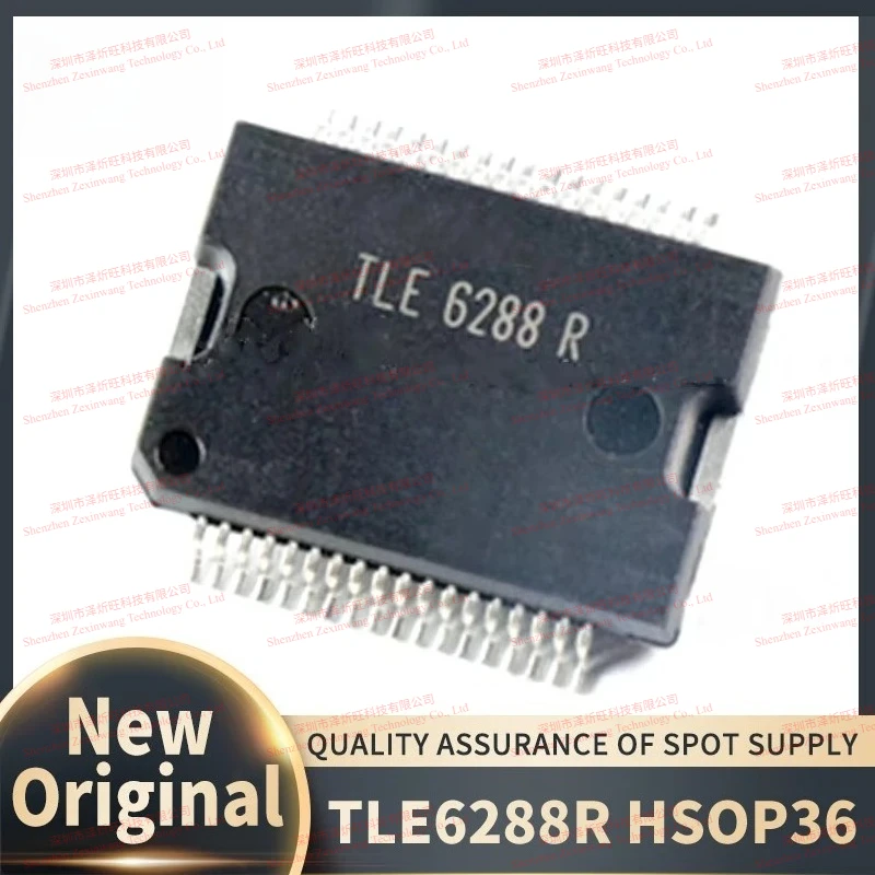 (5-10piece) 100% New Original TLE6288R TLE6288 HSOP-36 Chipset