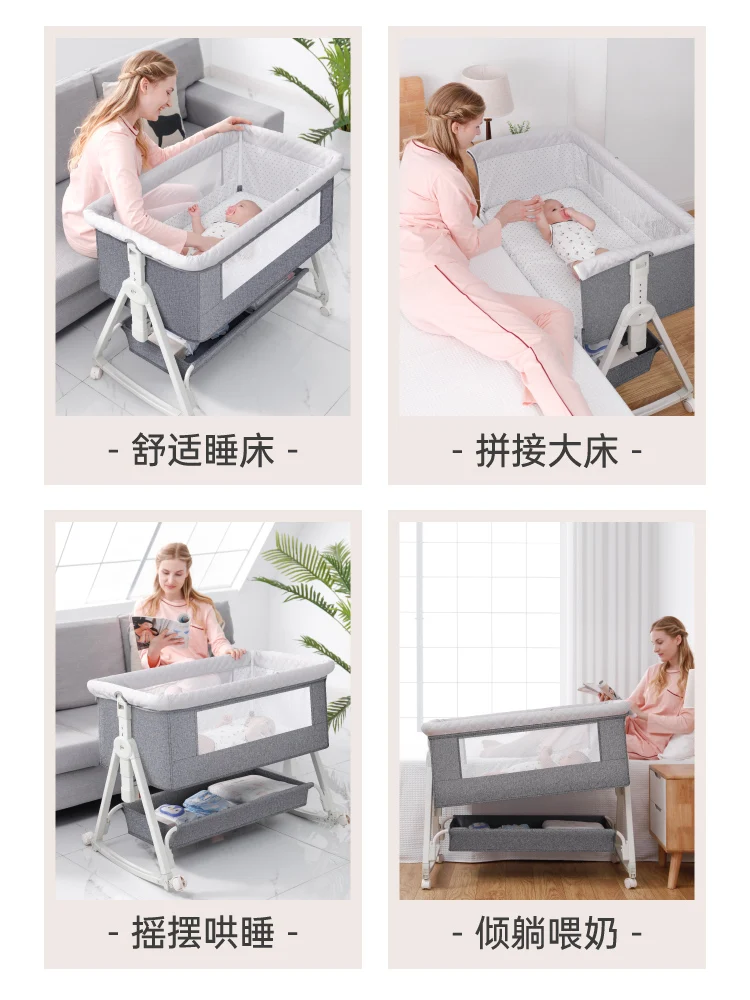 Mobile Newborn Crib Foldable Spliced Large Bed Multifunctional Cradle Bed BB Sleeping Basket Portable Baby Bed