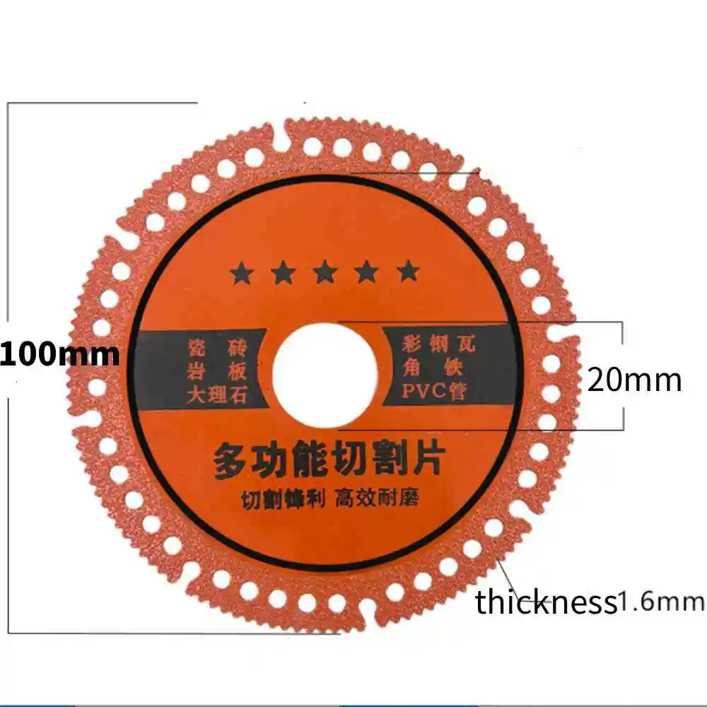 1 Pcs Ceramic Tile Cutting Disc Multifunctional Stone Tile Cutting Tools Marble PVC Pipe Slicing Angle Grinder Saw