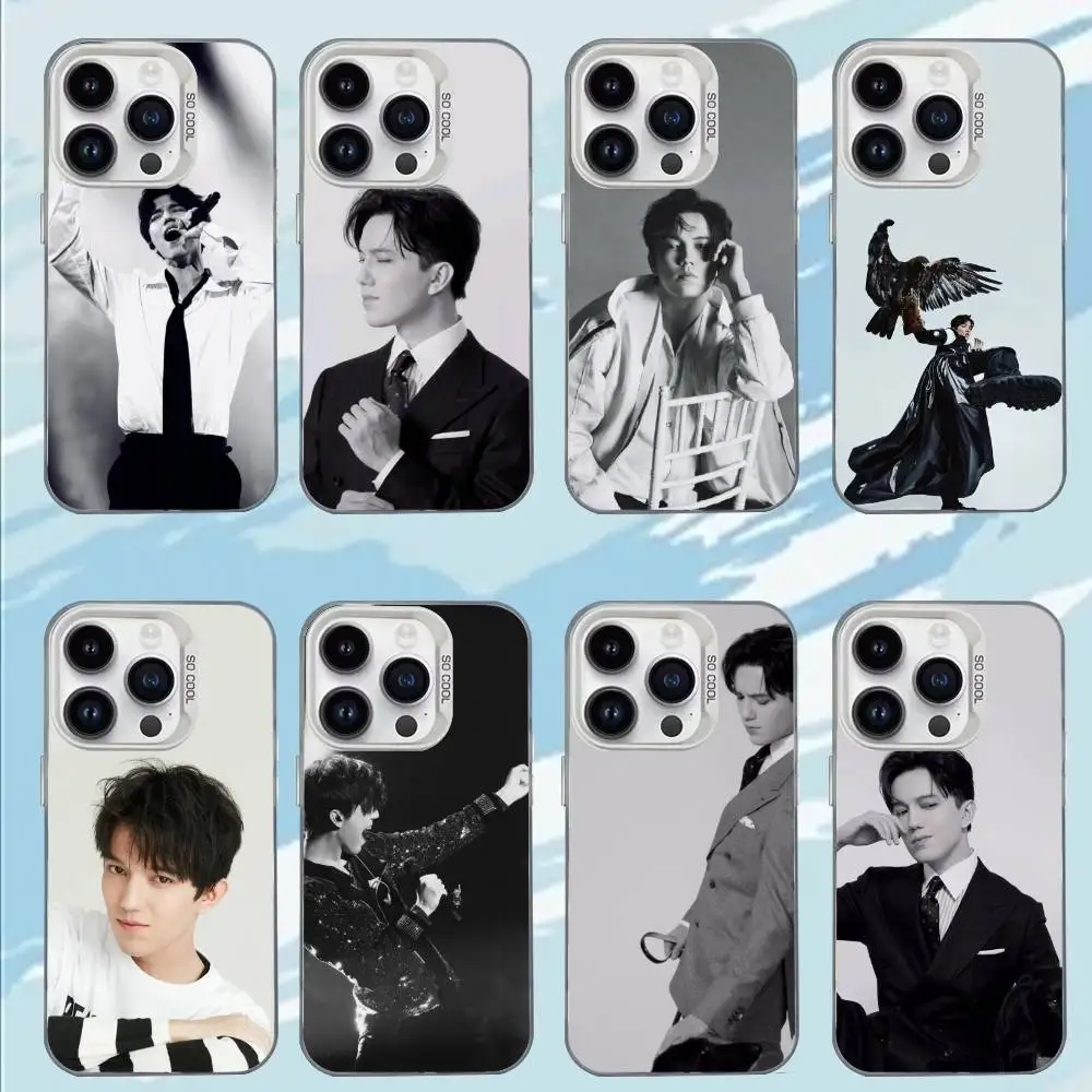 

Dimash Kudaibergen Singer Phone Case For iPhone 17,16,15,14,13,12,11,Mini,Pro,MAX Matte Shockproof Phone Case