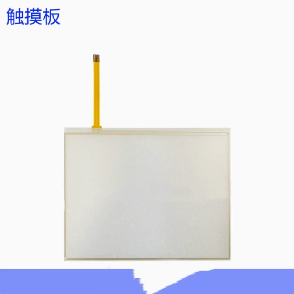 TP-3820S1 Protezione touchpad