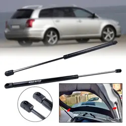 Boot Tailgate Gas Struts For 2003-2008 Toyota Avensis T25 Hatchback 68950-09140