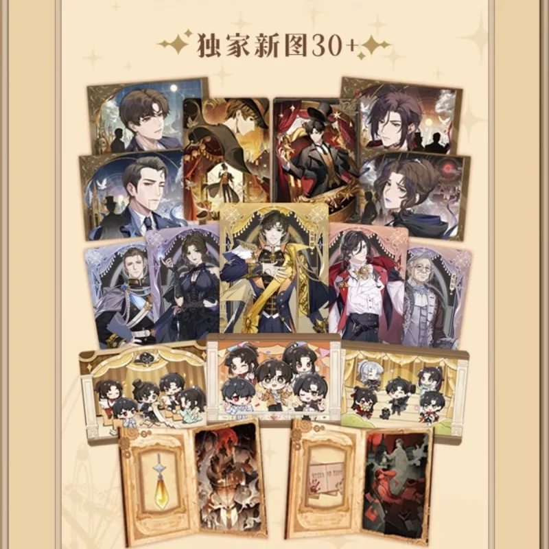 การ์ดลอร์ออฟมิสเตอรีส์ของแท้ ชุดละครละครเรื่องดราม่า ฉบับจำกัดของผู้แต่งคลีน มอเร็ตติ การ์ดสะสมอนิเมะลายเซ็นชื่อ ของเล่น