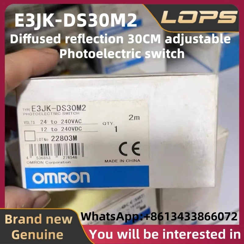 E3JK-DS30M2 Brand new original Diffused reflection 30CM adjustable Photoelectric switch,In stock, welcome to consult