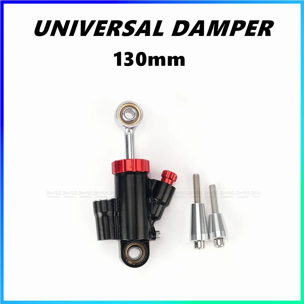 ملحقات تعديل الدراجة النارية على الطرق الوعرة دواسة السيارة دراجة نارية انتعاش مثبط صغير 130 مللي متر مثبت التوجيه #1