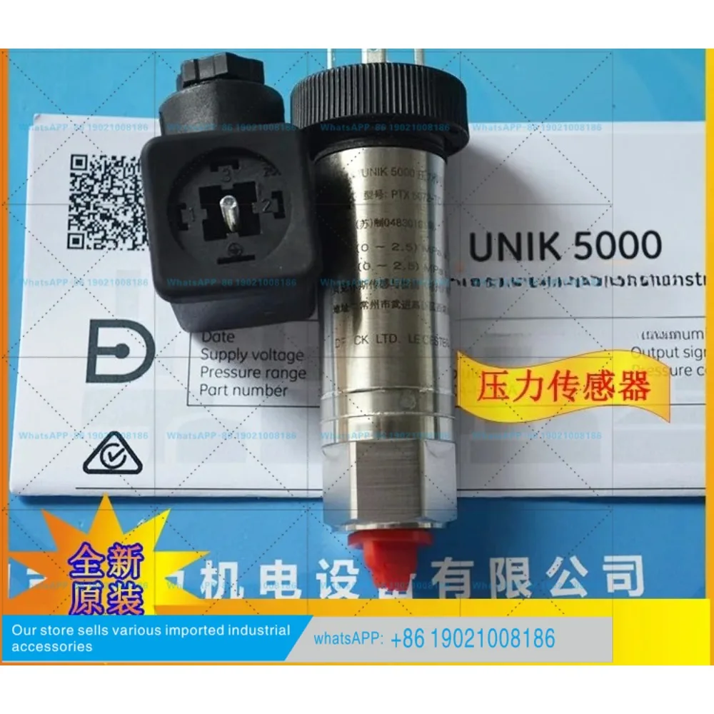 Датчик давления PTX5072-TC-A2-CA-H0-PA 0-3МПа