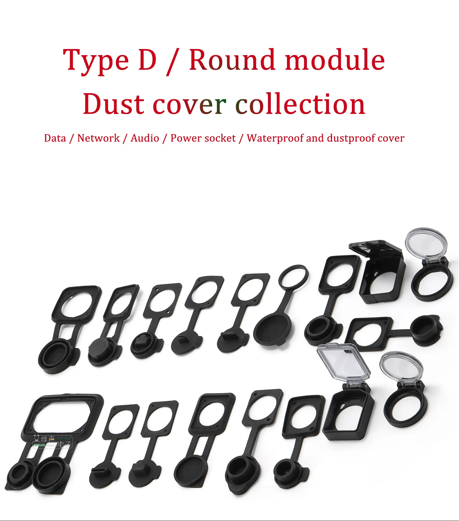 Silicone Dust Cover Waterproof Flip-Top with Base for D-Shape/Round Module AV USB RJ45 HDMI Type-C Socket