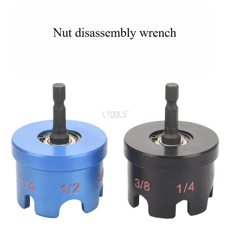 

Nut Disassembly Wrench Hexagonal Shank Universal Metal Nut Zipper Drill Attachment Aluminum Alloy Socket Wrench Professional