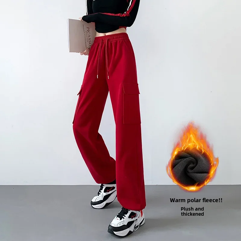 Blackcargo Pants Women's Autumn/winter Fleece-lined Straight-leg Pants High-waisted Slimming Loose-fit Casual Sweatpants