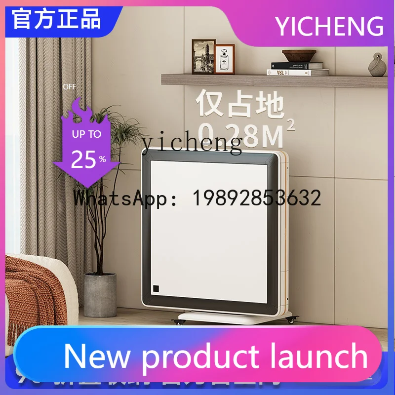 

mahjong machine bass folding mahjong table automatic household electric heating machine hemp table