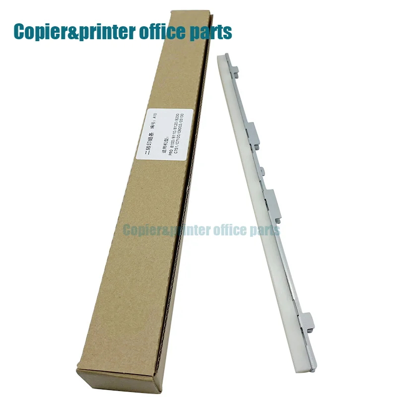 Compatible For Ricoh 8120 8100 8110 C7100 C7110 C751 C651 2nd Transfer Coating Bar Printer Copier Spare Parts