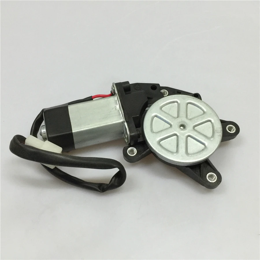 

STARPAD Auto Parts Universal doors for Cummins truck EQ153 electric glass lifter motor motor 24V free shipping