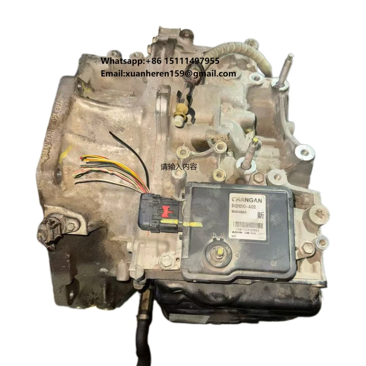 

Оптовая продажа б/у двигателей Chang'an JL476ZQCD 1.5T с автоматической коробкой передач TF-71 для адаптации к CS75/Chang'an Auchan, алюминиевый сплав