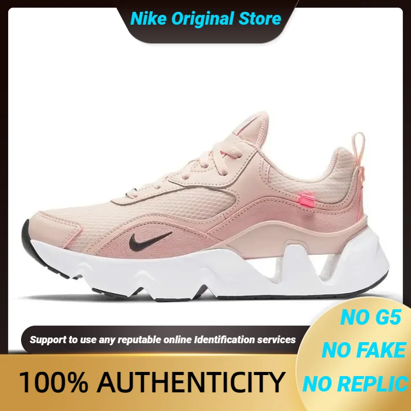 Nike Nike RYZ 365 2 Orange Pearl Women's Sneakers shoes CU4874-800