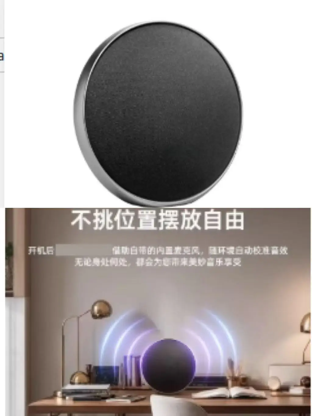 Mini wireless Bluetooth speaker with subwoofer, creative desktop stereo speaker, supports TF card/AUX input, portable speaker pe