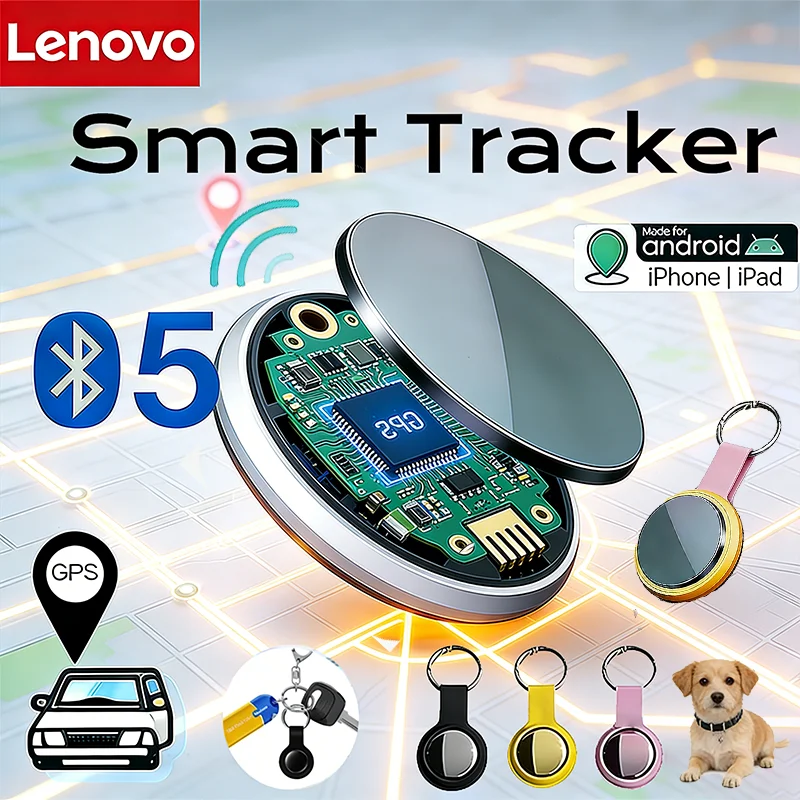 

Новый Bluetooth GPS-трекер Lenovo: Устройство для предотвращения потерь, напоминаний, поиска сумок, пожилых людей и детей. Совместим с Apple и Android.