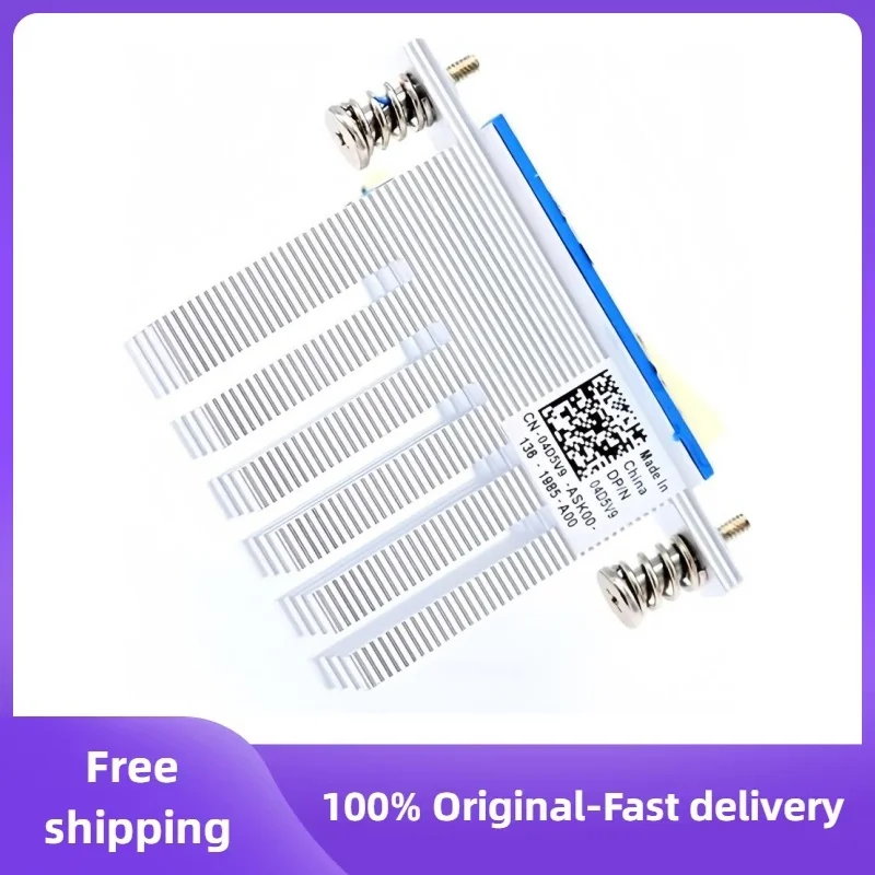 

New For Dell Alienware Aurora R10 Small VRM Heatsink Thermal Module 4D5V9 04D5V9 (Requires ONE Large and ONE Small)
